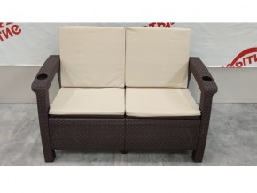 Диван Yalta Premium Sofa 2 Set в Бакале - bakal.магазин96.com | фото