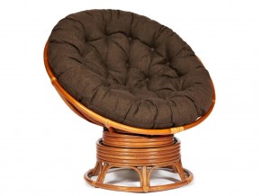 Кресло-качалка Papasan w 23/01 B с подушкой Cognac, ткань Коричневый в Бакале - bakal.магазин96.com | фото