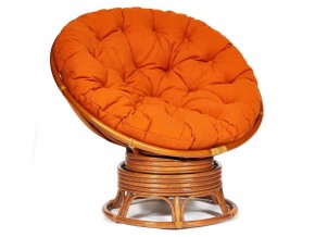 Кресло-качалка Papasan w 23/01 B с подушкой Cognac, ткань Оранжевый в Бакале - bakal.магазин96.com | фото