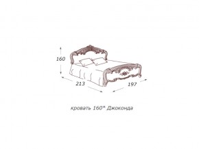 Кровать 2-х спальная 1600*2000 с ортопедом в Бакале - bakal.магазин96.com | фото