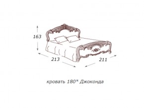 Кровать 2-х спальная 1800*2000 с ортопедом в Бакале - bakal.магазин96.com | фото