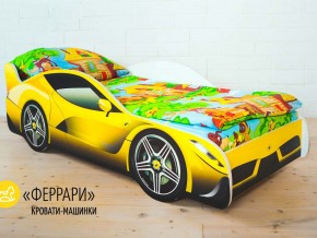 Кровать детская машинка Феррари в Бакале - bakal.магазин96.com | фото