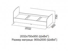 Кровать одинарная (Без матраца 0,9*2,0) в Бакале - bakal.магазин96.com | фото