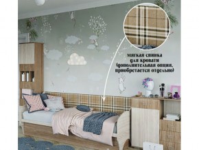 мягкое изголовье на диван в Бакале - bakal.магазин96.com | фото