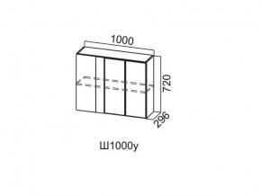 Ш1000у/720 Шкаф навесной 1000/720 (угловой) в Бакале - bakal.магазин96.com | фото