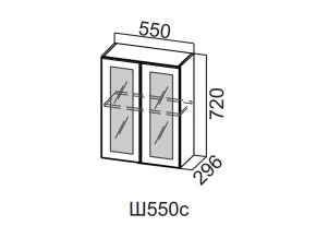 Ш550с/720 Шкаф навесной 550/720 (со стеклом) в Бакале - bakal.магазин96.com | фото