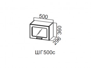 ШГ500с/360 Шкаф навесной 500/360 (горизонт. со стеклом) в Бакале - bakal.магазин96.com | фото