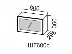 ШГ600с/360 Шкаф навесной 600/360 (горизонт. со стеклом) в Бакале - bakal.магазин96.com | фото