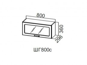 ШГ800с/360 Шкаф навесной 800/360 (горизонт. со стеклом) в Бакале - bakal.магазин96.com | фото