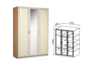 Шкаф 3-х ств 1500 для платья и белья Ивушка 7 дуб в Бакале - bakal.магазин96.com | фото