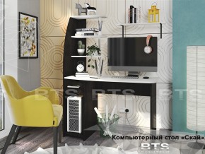 Стол компьютерный Скай в Бакале - bakal.магазин96.com | фото