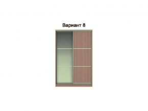 Вариант фасадов 8 в Бакале - bakal.магазин96.com | фото